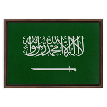 Load image into Gallery viewer, Saudi Arabia Flag