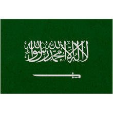Load image into Gallery viewer, Saudi Arabia Flag