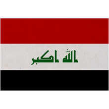 Load image into Gallery viewer, Iraq Flag