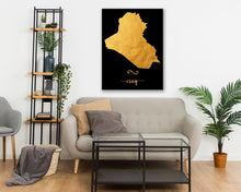 Load image into Gallery viewer, Gold Iraq Map
