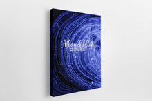 Load image into Gallery viewer, Alhamdulilah