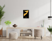 Load image into Gallery viewer, Gold Somalia Map