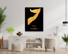 Load image into Gallery viewer, Gold Somalia Map