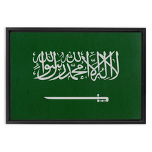Load image into Gallery viewer, Saudi Arabia Flag