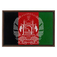 Load image into Gallery viewer, Afghanistan Flag
