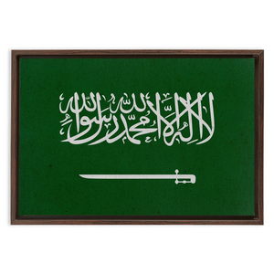 Saudi Arabia Flag