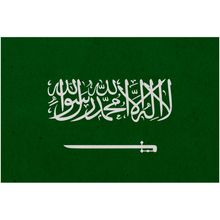 Load image into Gallery viewer, Saudi Arabia Flag
