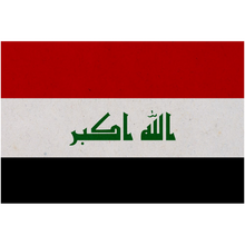 Load image into Gallery viewer, Iraq Flag
