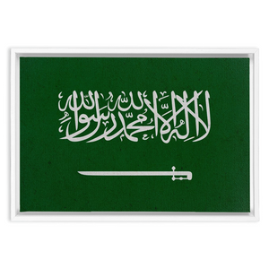 Saudi Arabia Flag