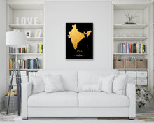 Load image into Gallery viewer, Gold India Map
