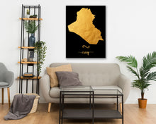 Load image into Gallery viewer, Gold Iraq Map
