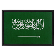 Load image into Gallery viewer, Saudi Arabia Flag
