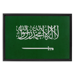 Saudi Arabia Flag