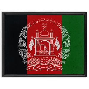 Afghanistan Flag