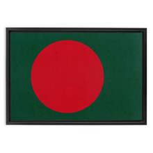 Load image into Gallery viewer, Bangladesh Flag
