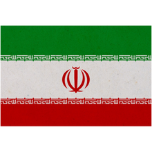 Load image into Gallery viewer, Iran Flag
